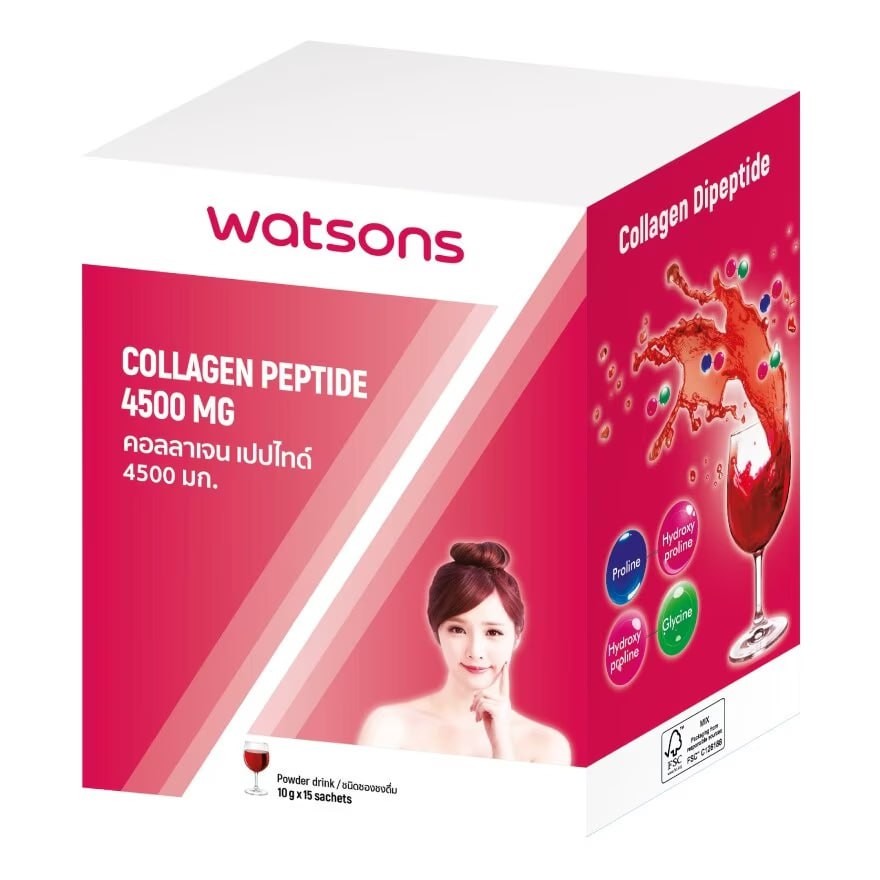 WATSONS คอลลาเจน