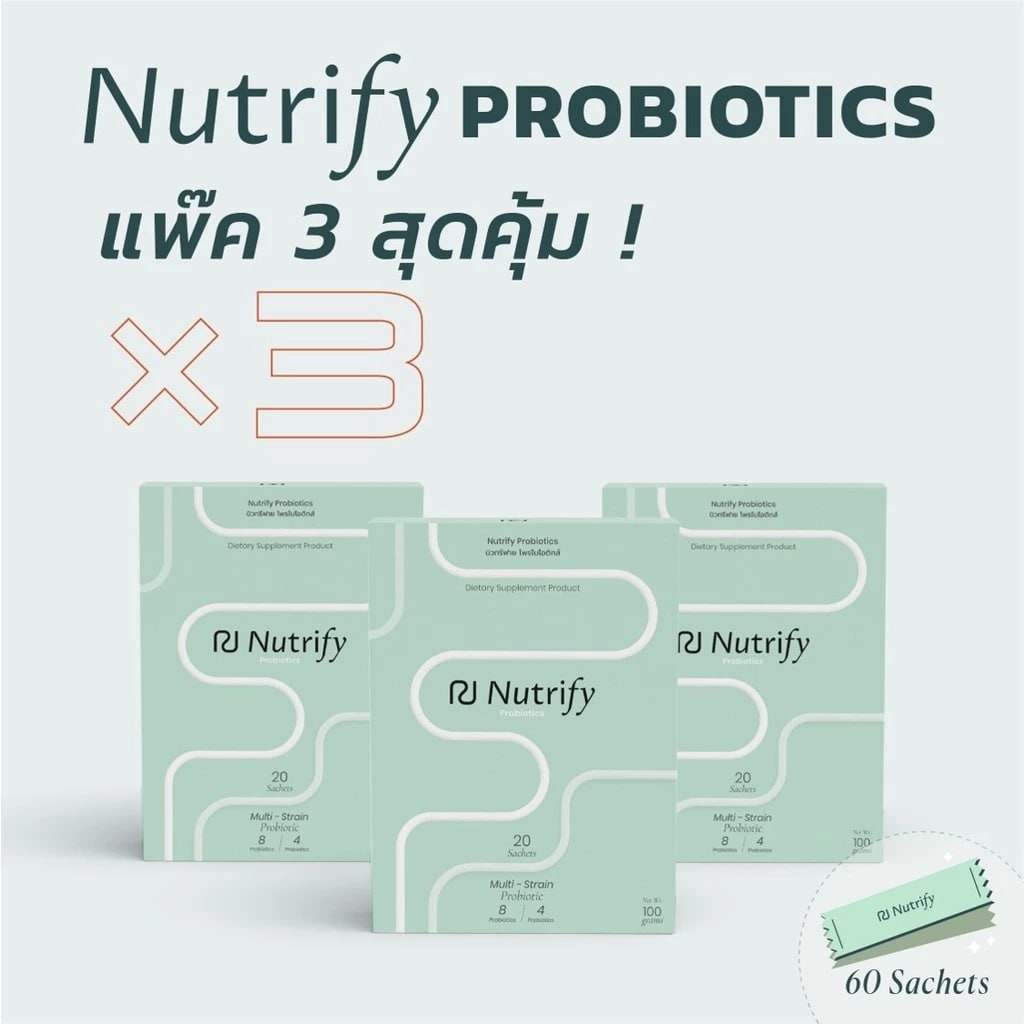 NUTRIFY PROBIOTICS