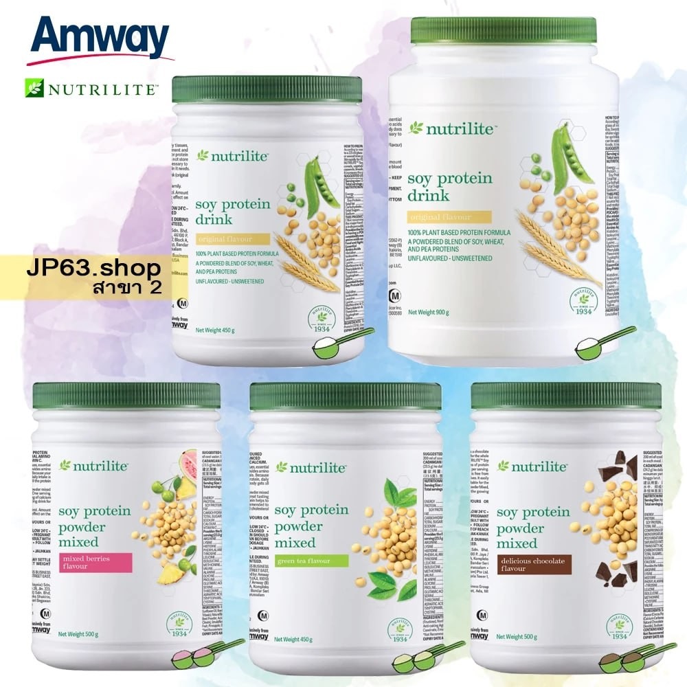 protein Amway Nutrilite