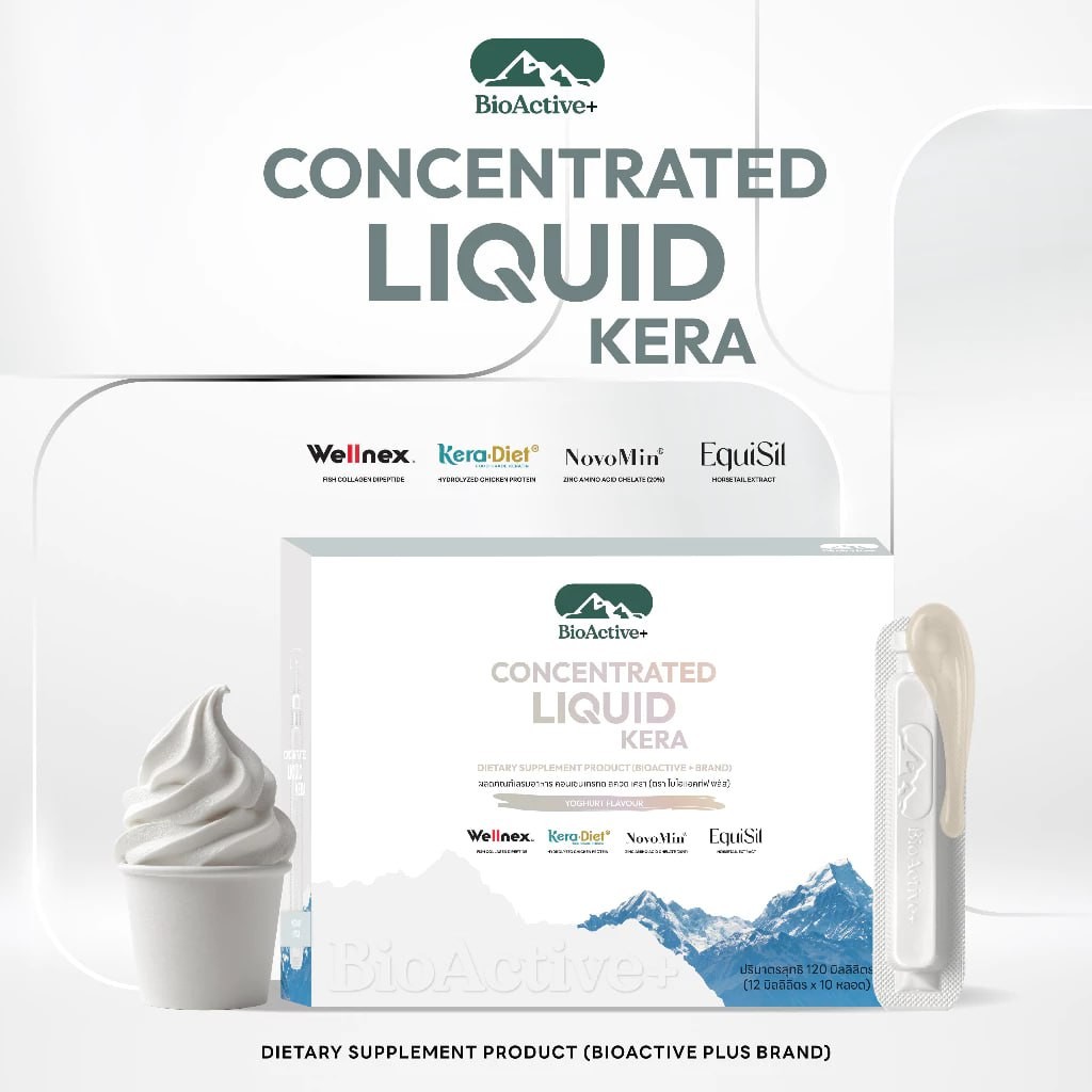 Concentrated Liquid KERA (Yoghurt Flavour)