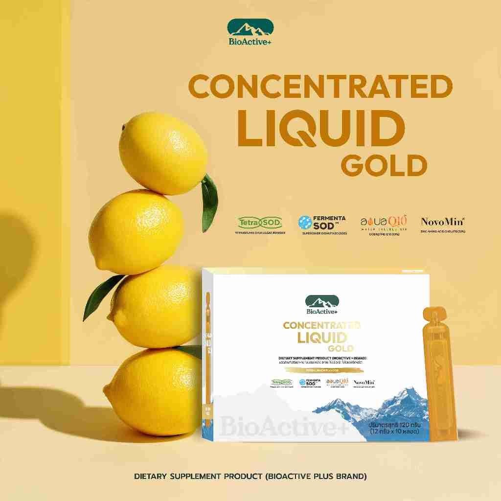 Concentrated Liquid Gold (Fresh Lemon Flavour)