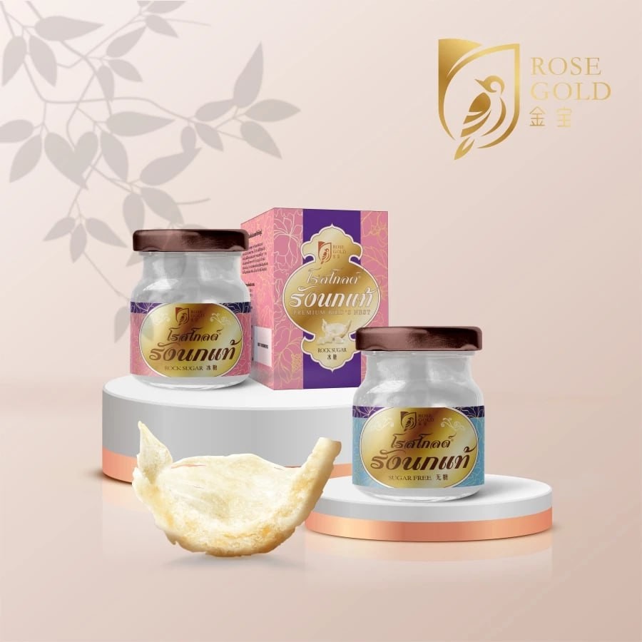 รังนกrosegold