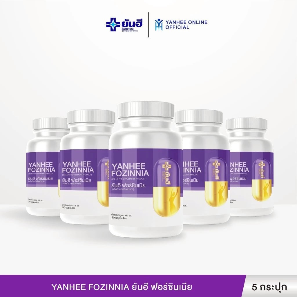 Yanhee Fozinnia
