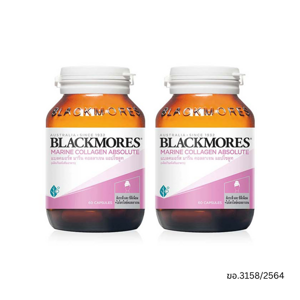 Blackmores Marine Collagen Absolute