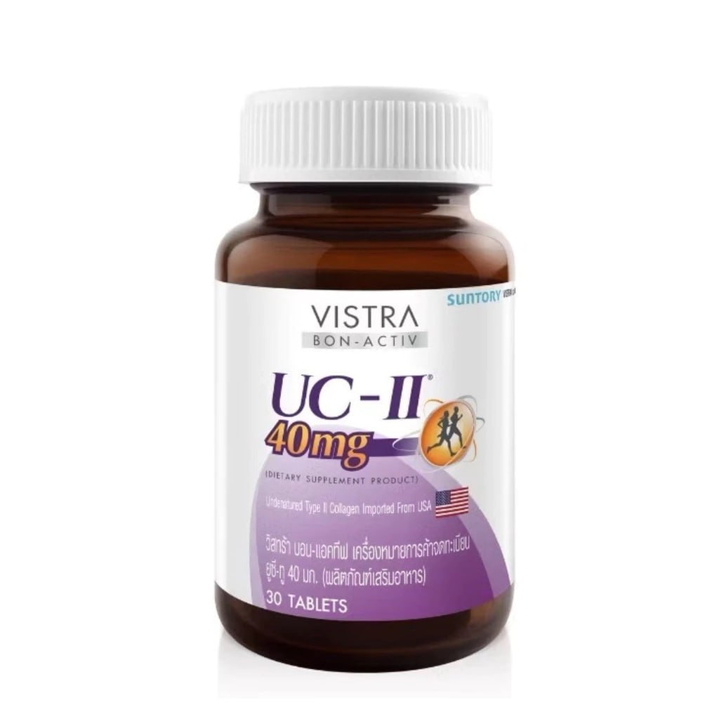 VISTRA COLLAGEN TYPE II